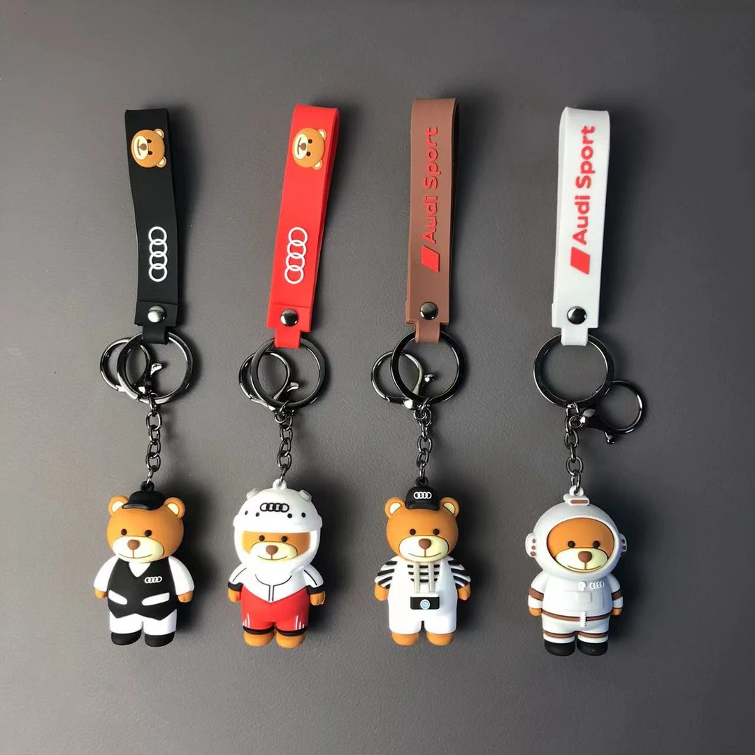 适用于奥迪小熊公仔钥匙扣创意情侣挂件4S店进店礼品卡通可爱