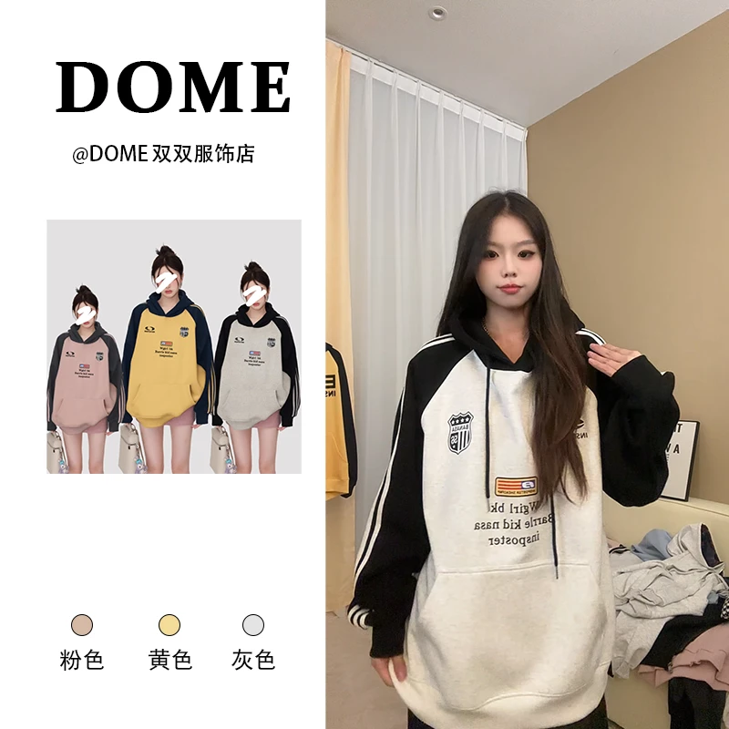 美式情侣装2024新款爆款春秋季连帽卫衣女装宽松外套薄款上衣