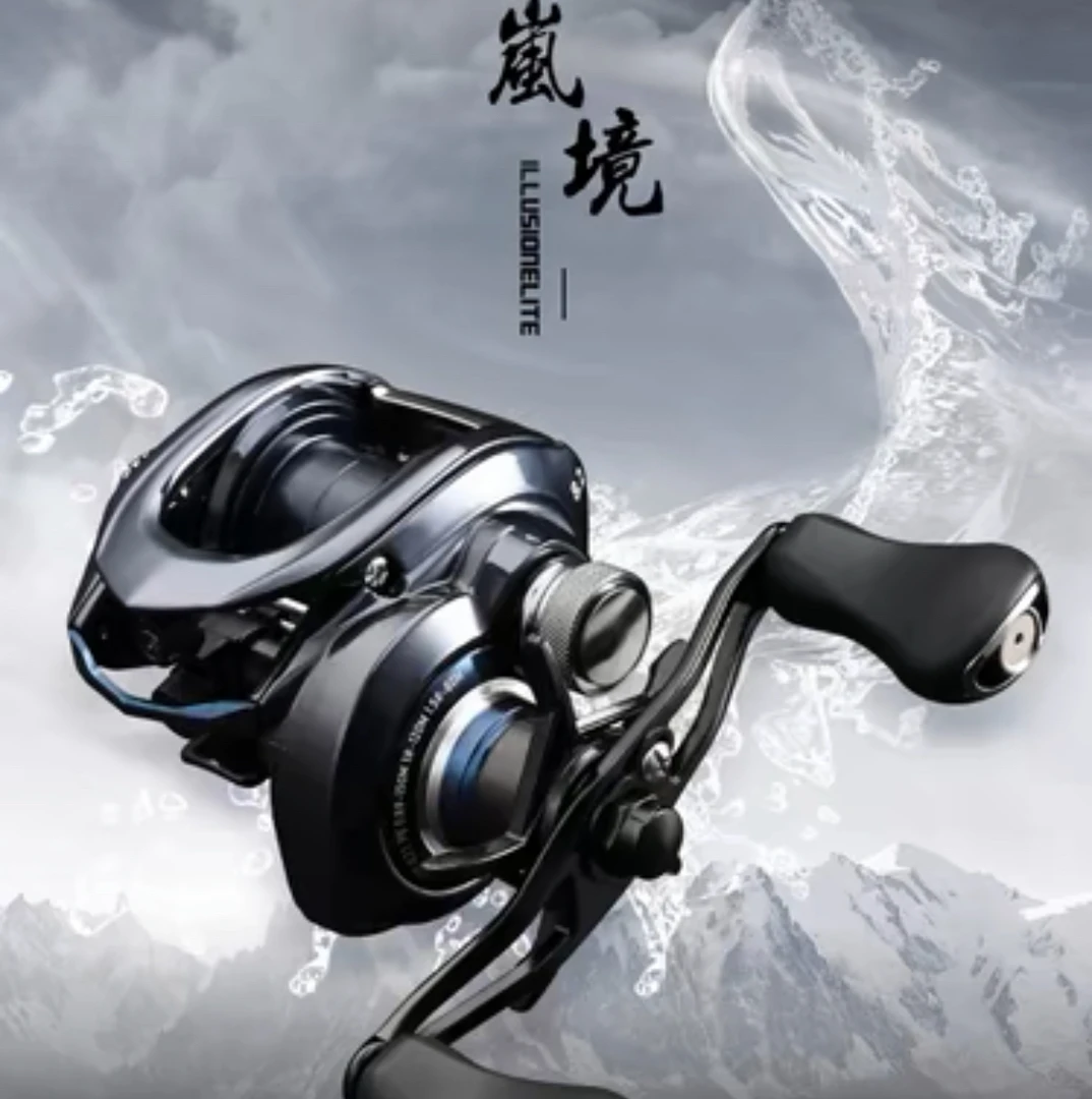 24款犀利猫岚境水滴轮超轻量化强力精细远投泛用路亚轮