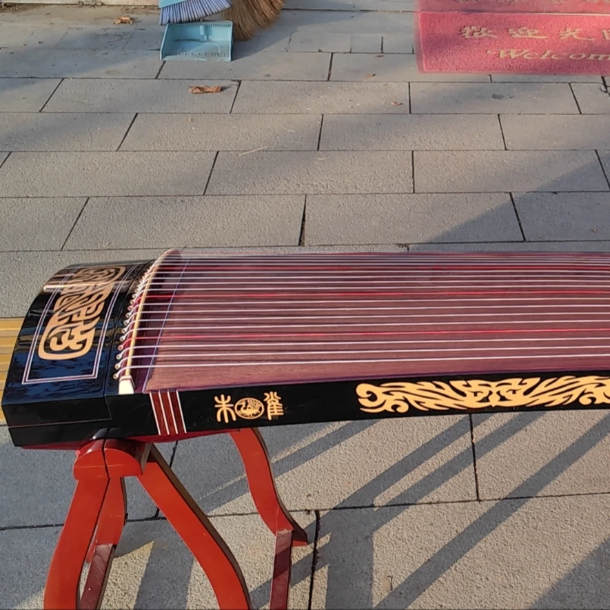 朱雀古筝专业演奏系列整挖09A