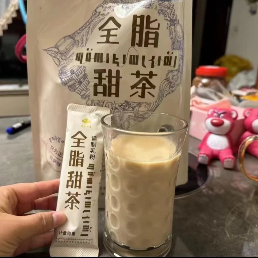 西藏特产酥油茶全脂甜茶