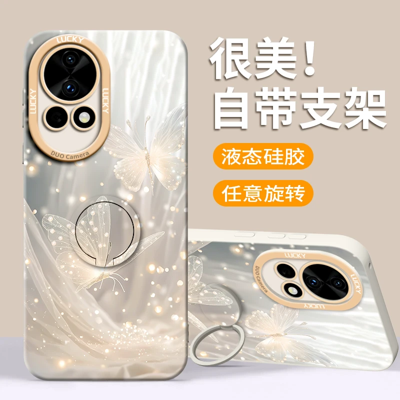 适用华为nvoa12pro防摔手机壳支架nova12活力版11全包镜头10女pro