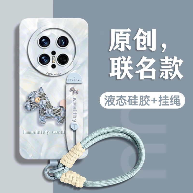 适用华为mate80pro+手机壳防摔mate70数码配件高级感60支架50全包