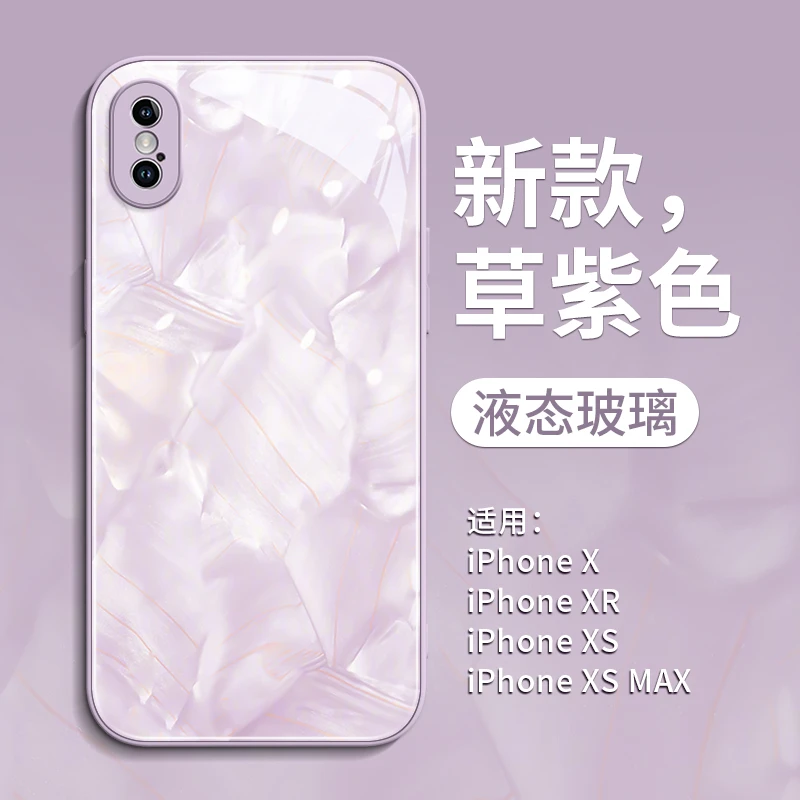 洛可可格纹适用苹果xsmax手机壳iphonexr保护套iphonexsmax玻璃10