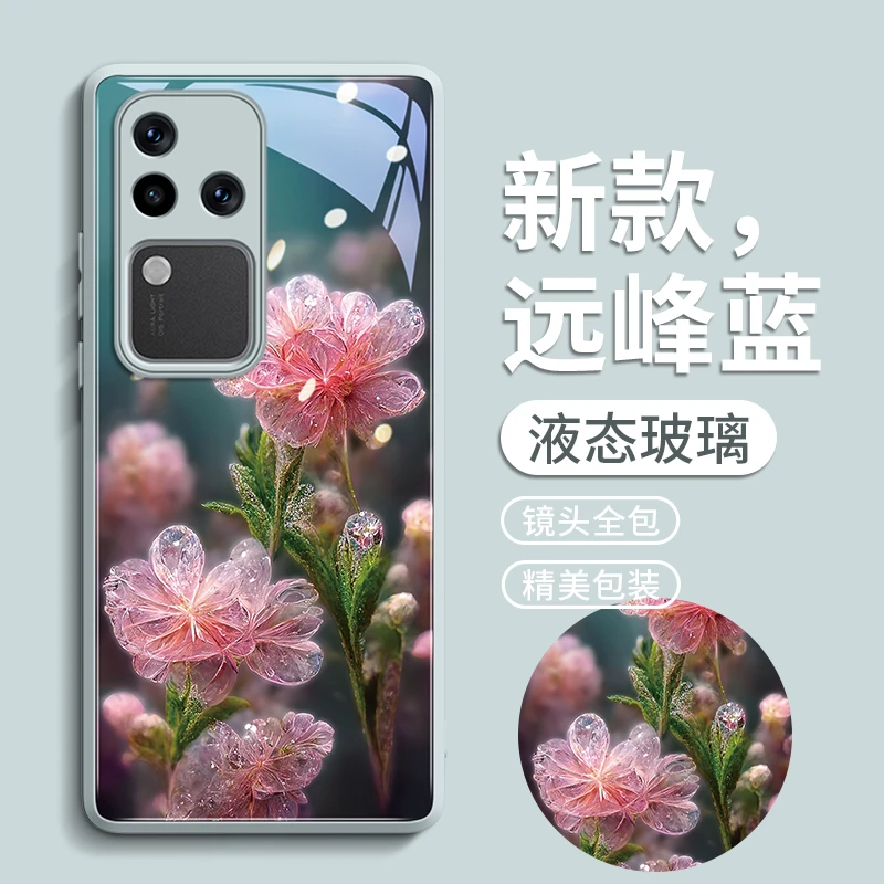 水晶花适用vivos18手机壳vivo镜头全包pro保护套por新款pr0玻璃s