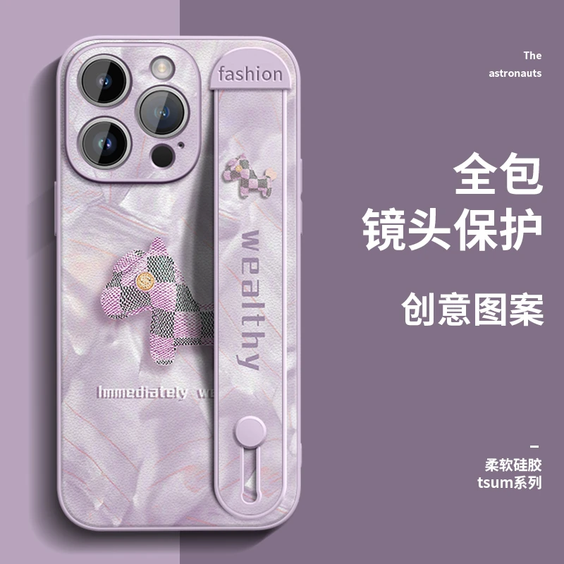 洛可可格纹马适用苹果15promax手机壳新款腕带iPhone15支架14pro
