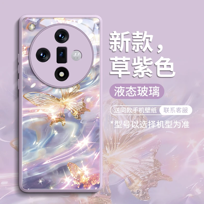 流水生金适用oppofindx7pro手机壳findx6保护套7中国风6玻璃x7的
