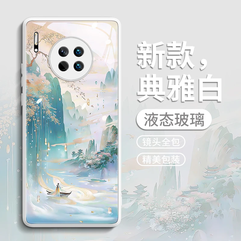 鎏金山水适用华为mate30防摔pro保护套5G的por新款mete女mare3o