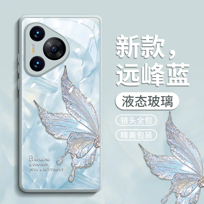 适用华为pura80pro手机壳p70高端情侣60ultra新款50小众pro保护套