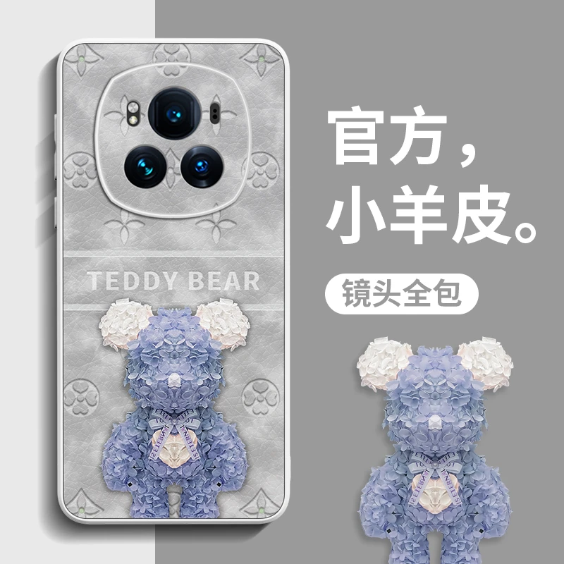 花瓣永生熊适用荣耀magic6可爱华为新款magic6pro全包防摔magic