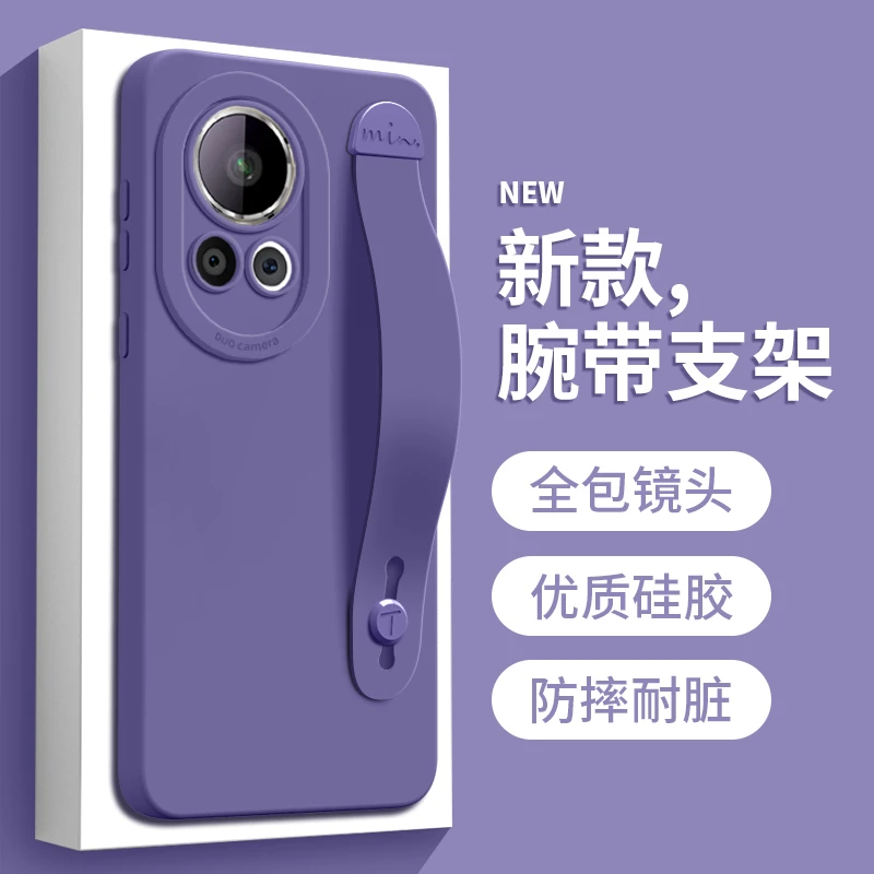 适用华为nova14pro手机壳13高端por潮新款12活力版ultra礼物配件