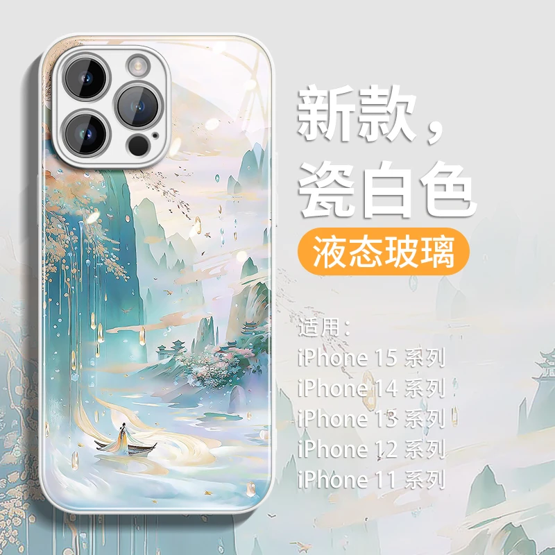适用16promax全包摄像头苹果手机壳iphone17新款15plu防摔14情侣e