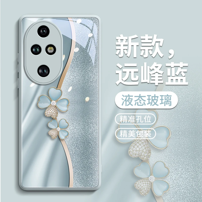 适用荣耀400手机壳honor小众200新款pro网红300镜头全包10配件pro