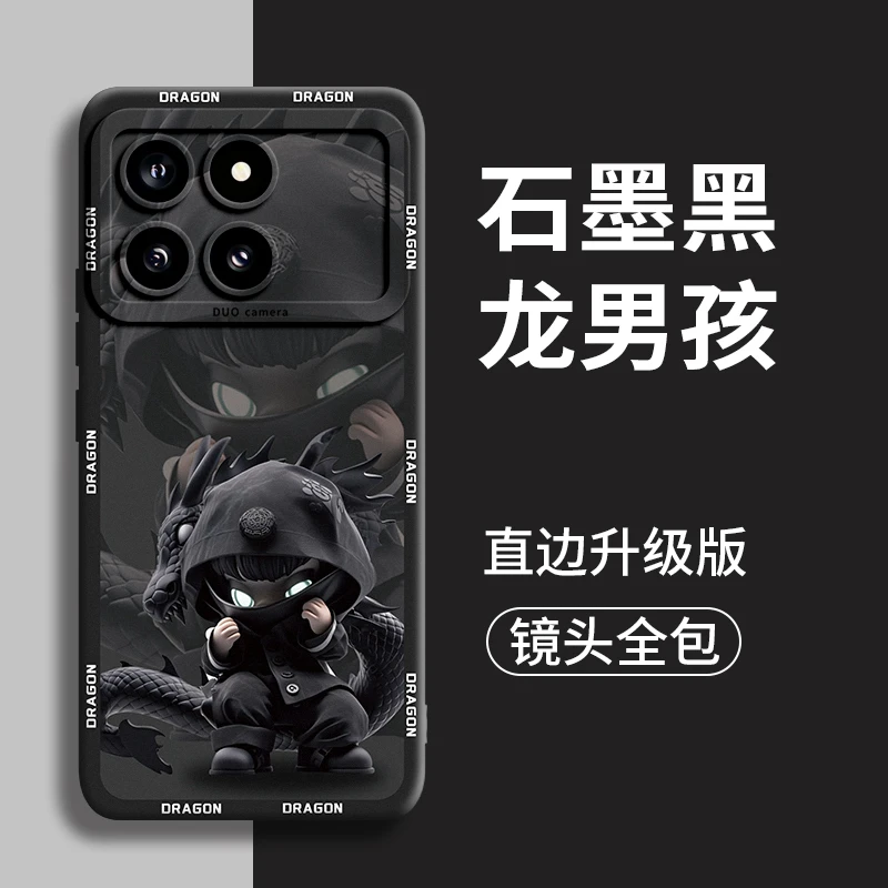 适用红米k80至尊版手机壳K80pro新款超薄pro全包镜头70防摔60小众