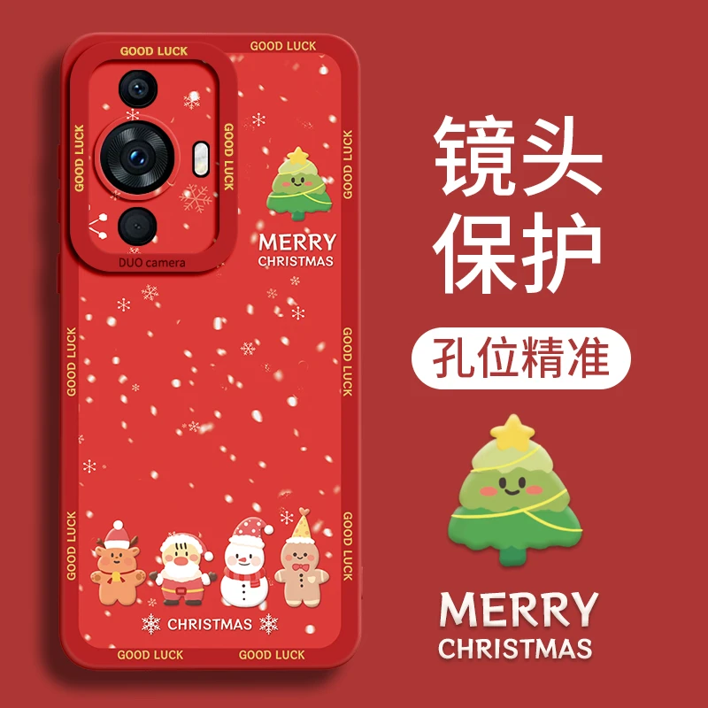 可爱圣诞适用华为p60手机壳p50pro新款女p40圣诞2024新年秋冬壳p3