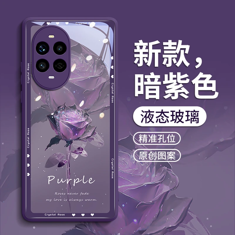 适用华为nova14手机壳nova13保护套por新品款12情侣ultra女11小众