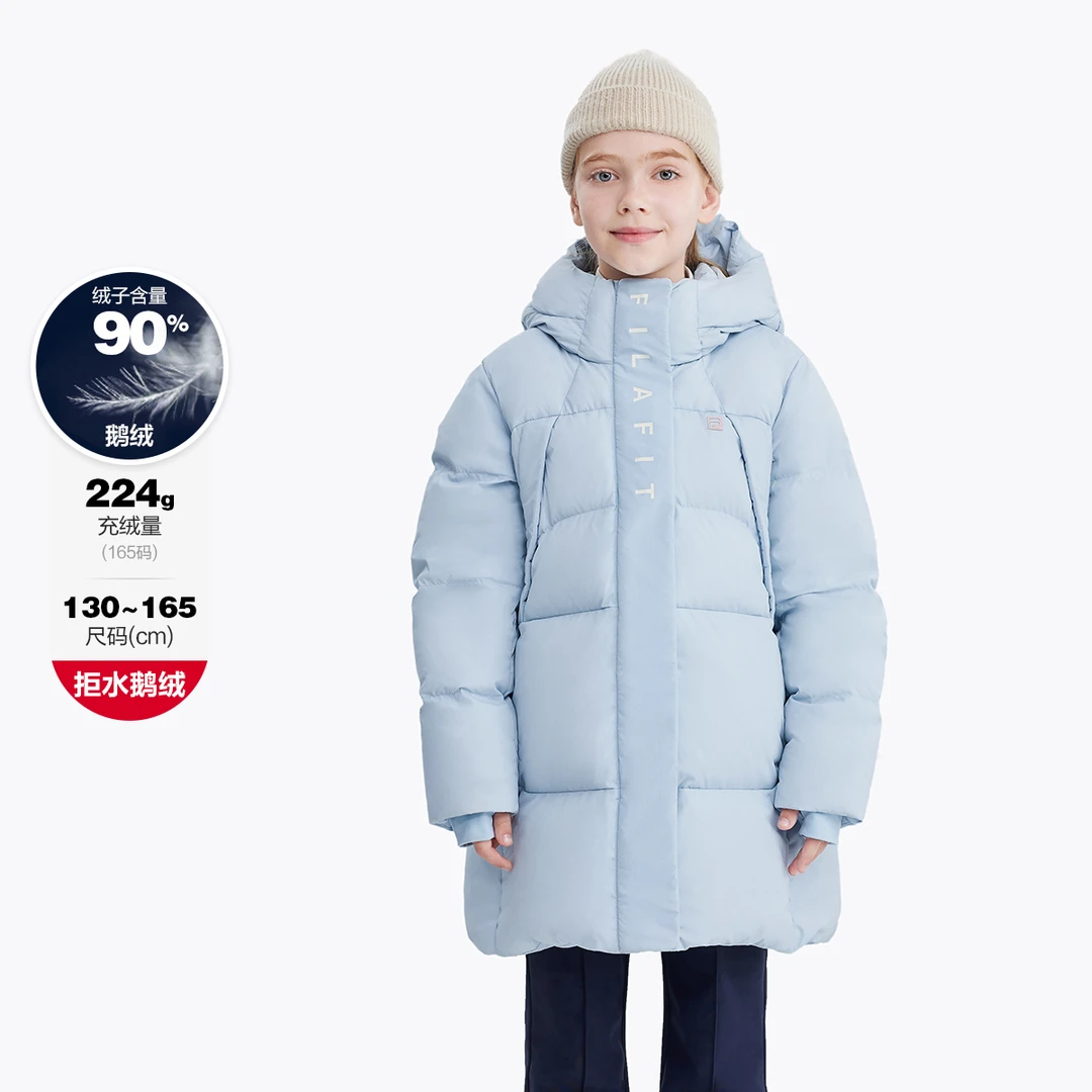 FILAKIDS【羽绒服】冬季新款中大童保暖舒适中长款羽绒服K12G443925