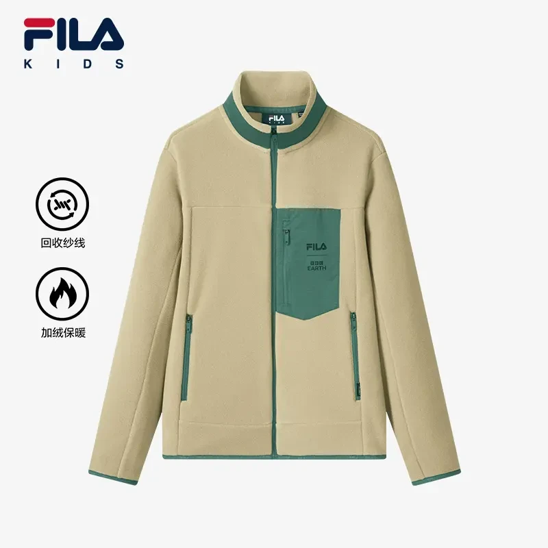 Fila/斐乐【加绒】2024秋冬中大童舒适保暖针织长袖外套K12B433511