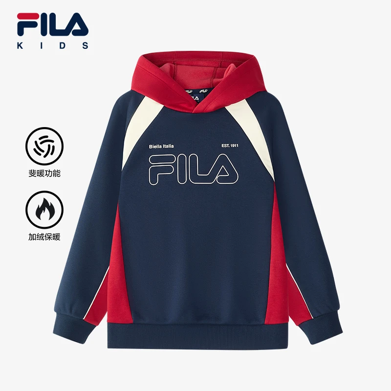 Fila/斐乐【斐乐儿童】冬季新款儿童保暖加绒连帽卫衣K12B441214
