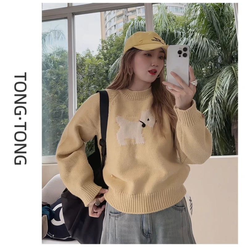 佟掌柜-【狗狗毛衣】圆领显瘦百搭新款韩系毛衣