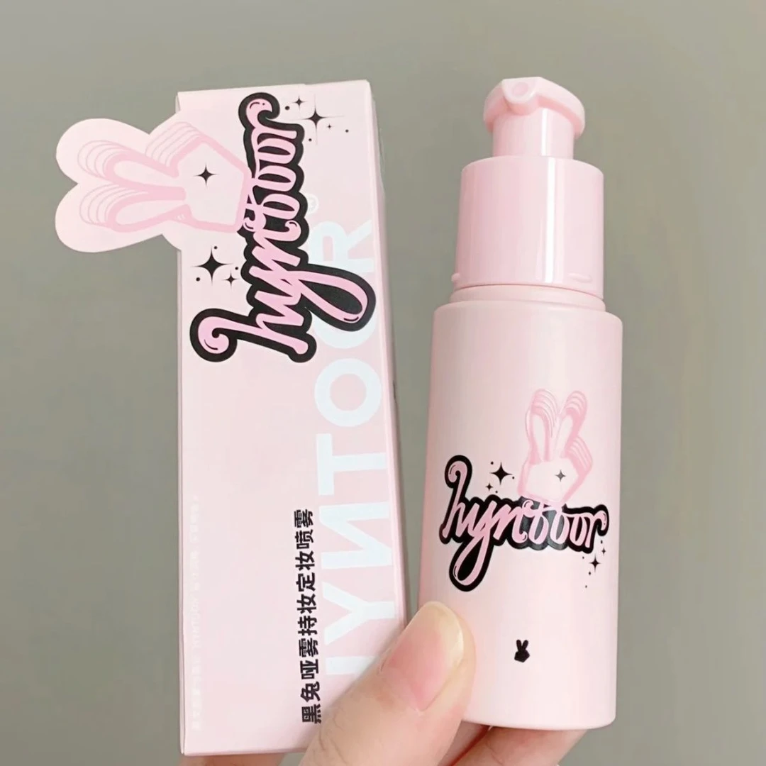 HYNTOOR黑兔柔光水润定妆喷雾持久不易脱妆快速控油女防脱妆40ml