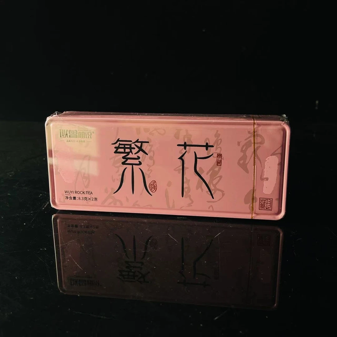 似曾相识 繁花 8.3g*2泡 武夷岩茶 c0903
