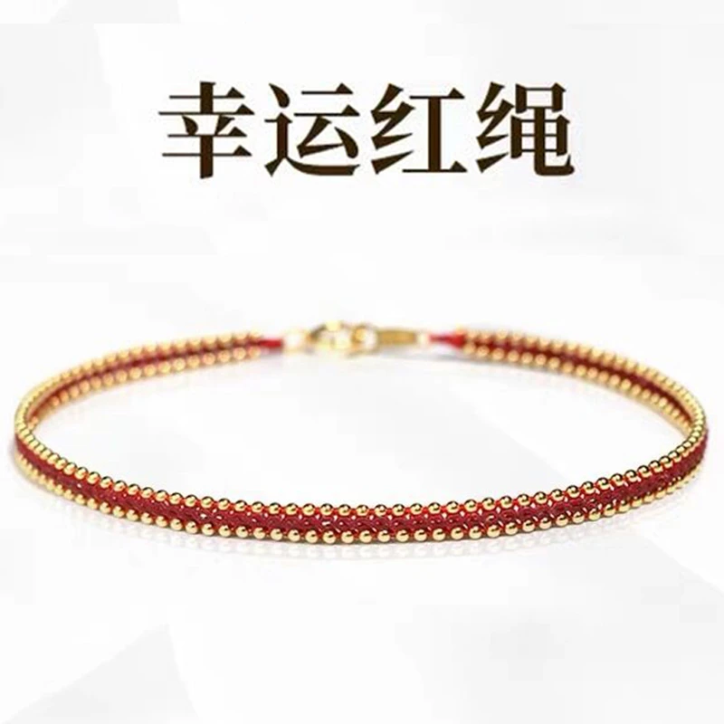 铜合金锦纶手链 情侣款百搭男女同款可调节幸运小红绳手链1678