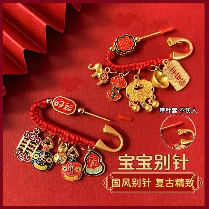 铜合金锦纶胸针 编织红色中国风带针宝宝别针1682