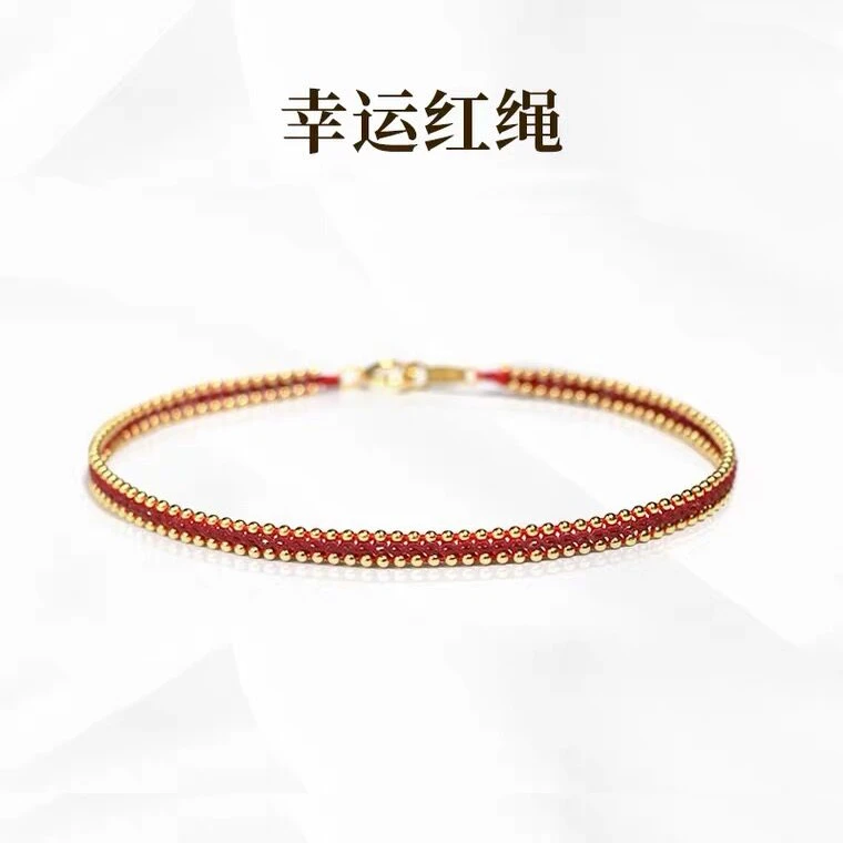 铜合金锦纶手链 情侣款百搭男女同款可调节幸运小红绳手链1678