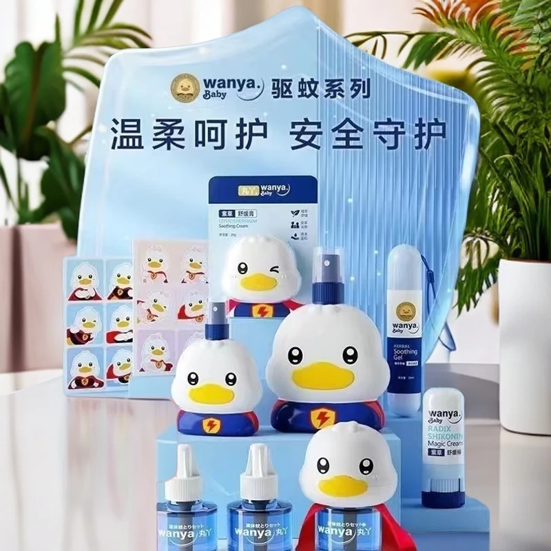 丸丫驱蚊液成人儿童户外家庭防蚊喷雾儿童驱蚊水花露水防蚊叮咬