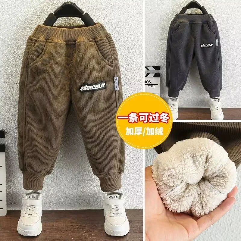 男童毛绒绒裤子特厚冬款加绒加厚冬季棉裤宝宝一条