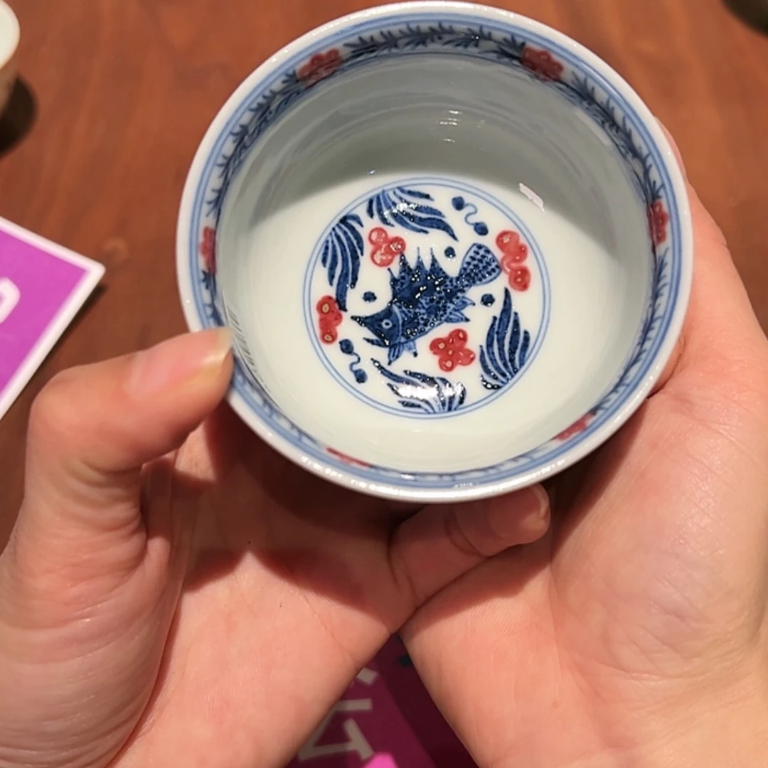 【闪购商品】瓷杯@@a4322