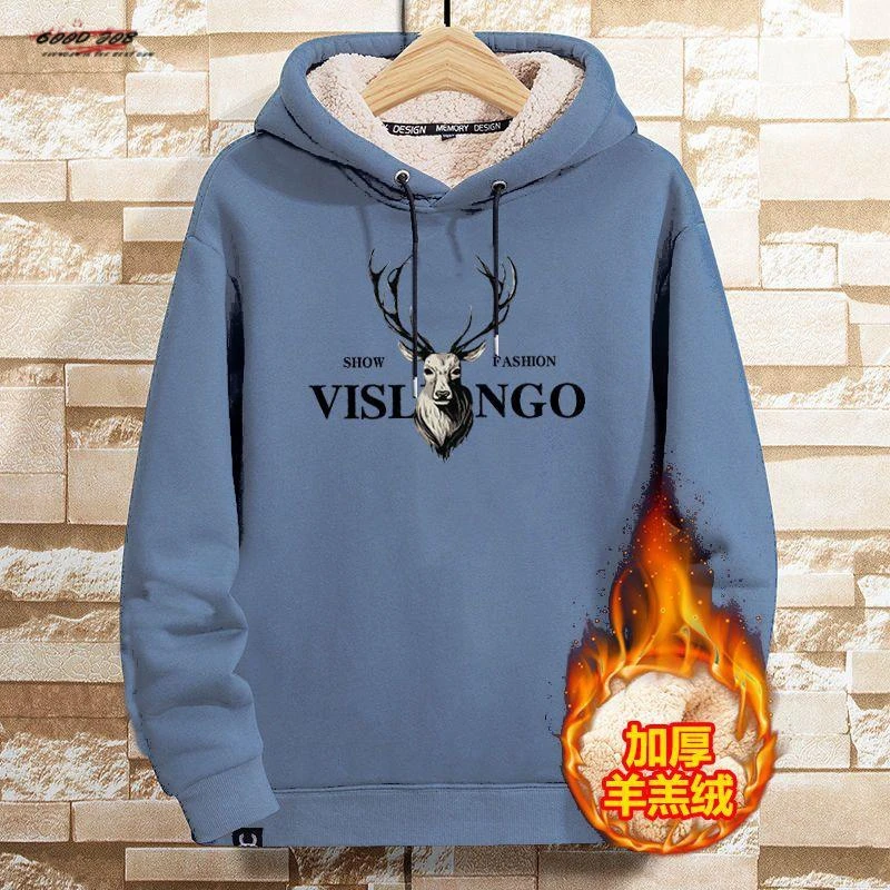 卫衣男秋冬款连帽加绒加厚青少年宽松保暖羊羔绒男士上衣外套冬厚