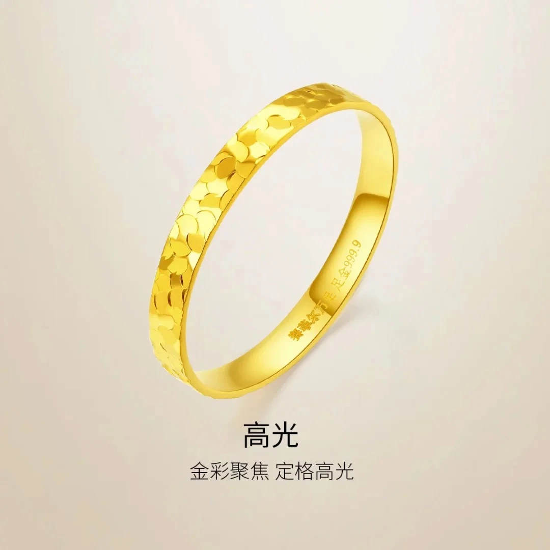 【赛菲尔sunfeel】赛菲尔万足®足金爆闪碎碎冰戒指HJ42020542