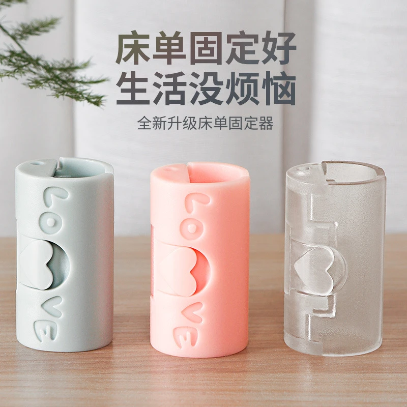 床单固定器无针安全家用被单防滑隐形无痕夹子卡扣夹子防滑神