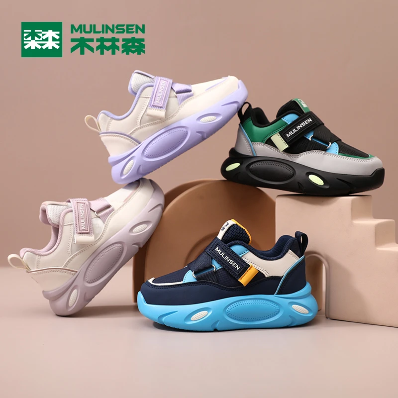 木林森童鞋男童2024春秋款皮面防水运动鞋中大童轻便儿童跑步鞋子