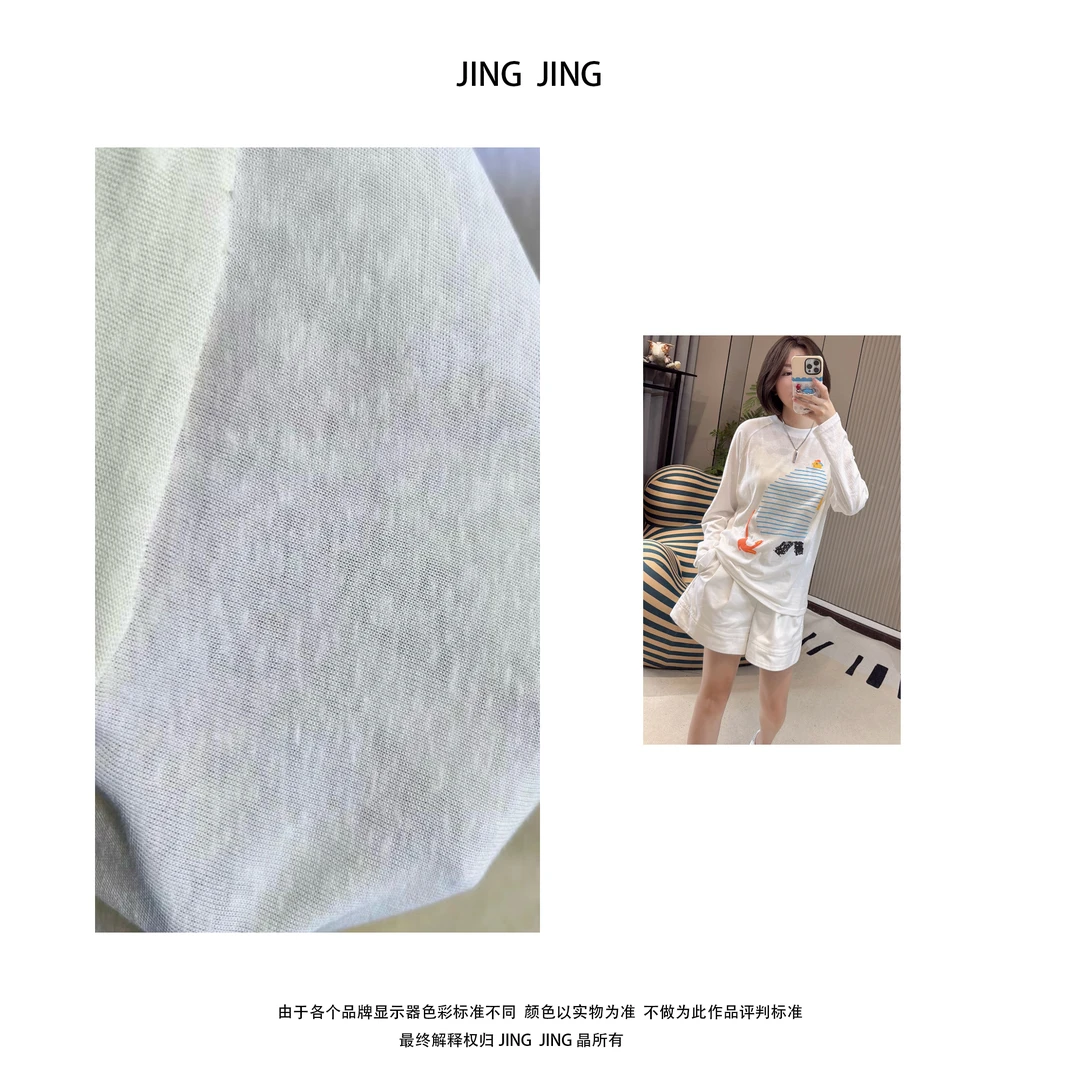 JING JING推荐【条纹鸭】夏季外穿宽松防晒衣服