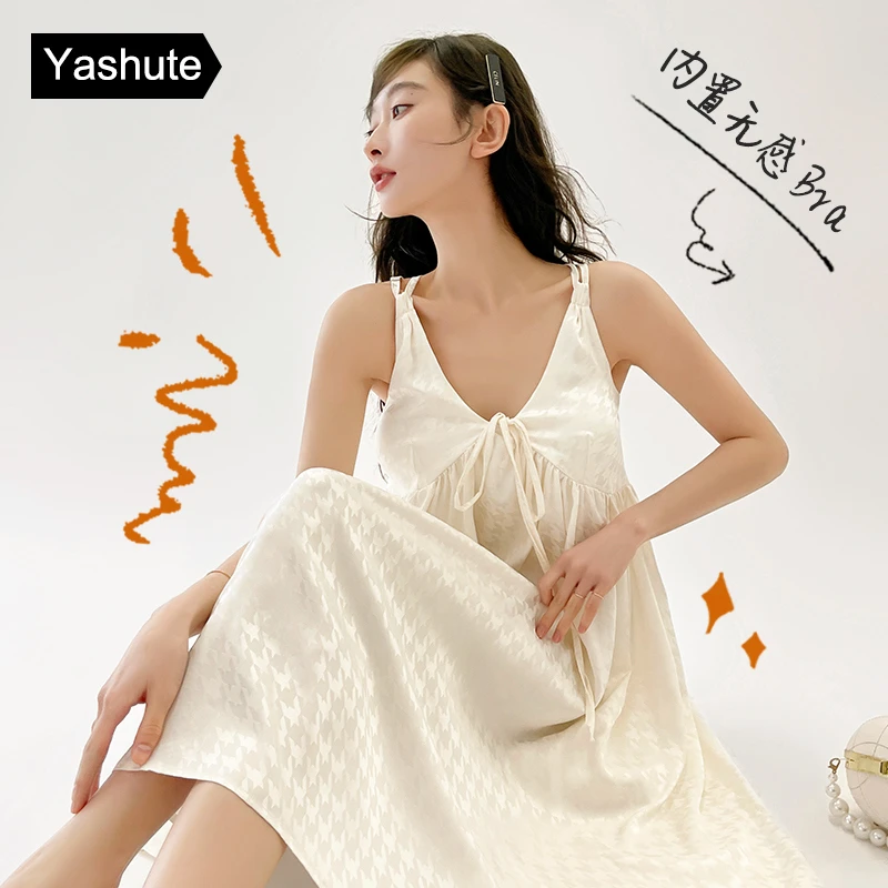 带胸垫冰丝吊带睡裙女夏可爱少女睡衣凉感甜美纯欲风可出门家居服