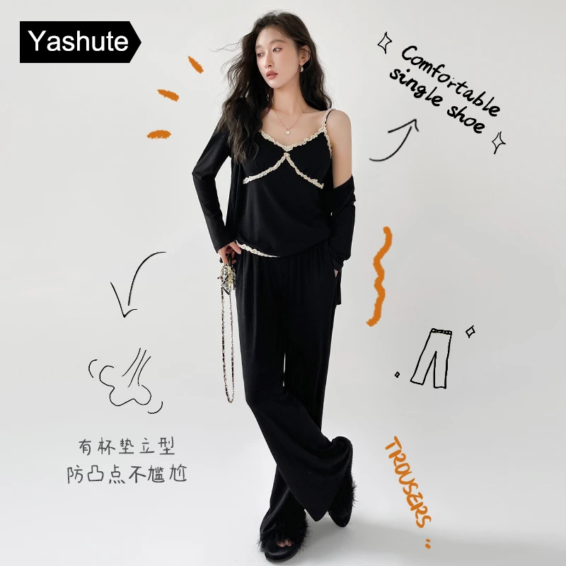 带胸垫睡衣女春秋季长袖家居服欧美范蕾丝吊带可外穿三件套阔腿