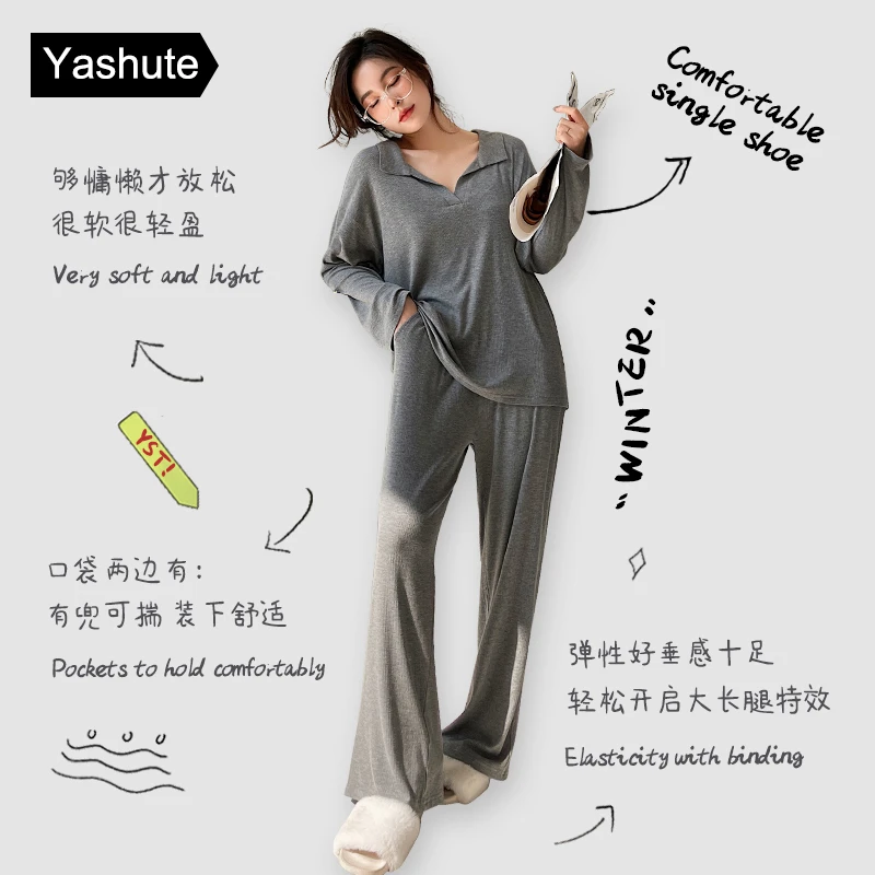 睡衣女春秋款长袖薄款春夏季家居服简约时尚宽松可外穿套装大码