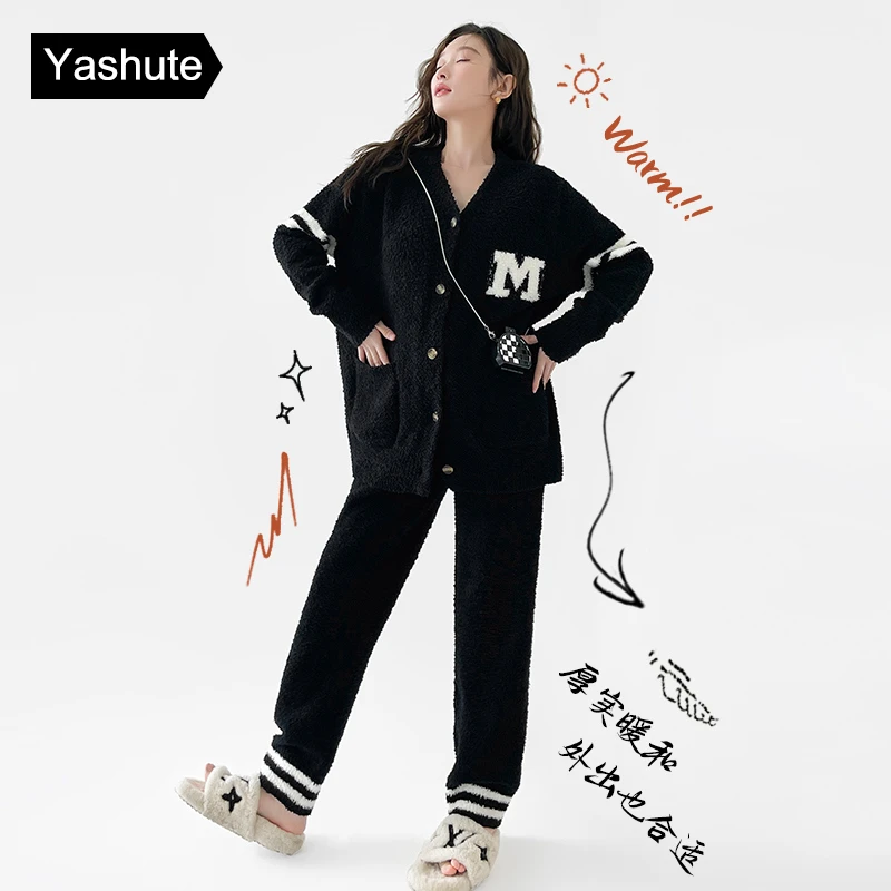 软绵绵新款睡衣女秋冬季加厚半边绒休闲宽松家居服套装保暖可外穿