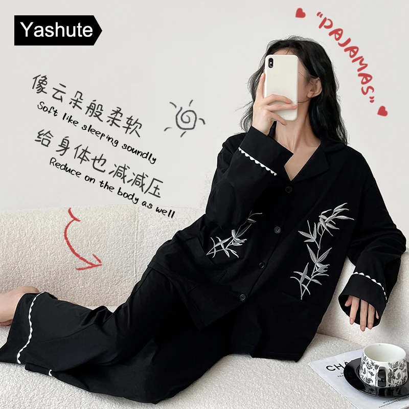 睡衣女春秋季原创设计新中式国风设计感开衫大码冬家居服套装秋冬