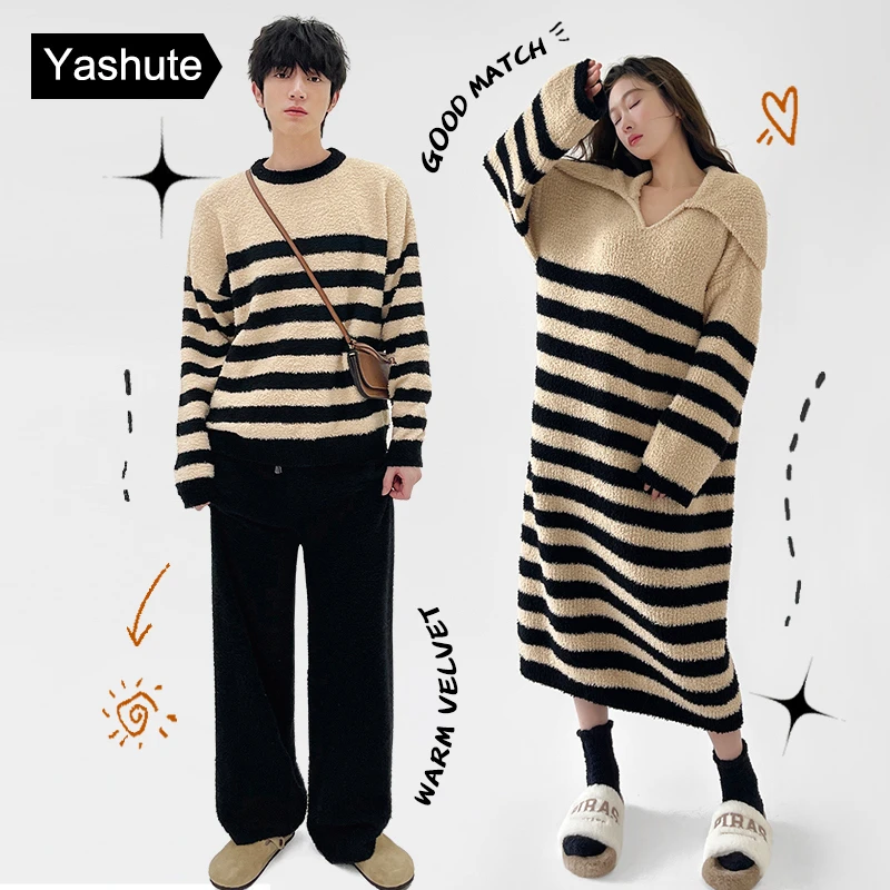 冬季情侣睡衣半边绒加厚保暖简约可外穿男士家居服冬款睡裙女