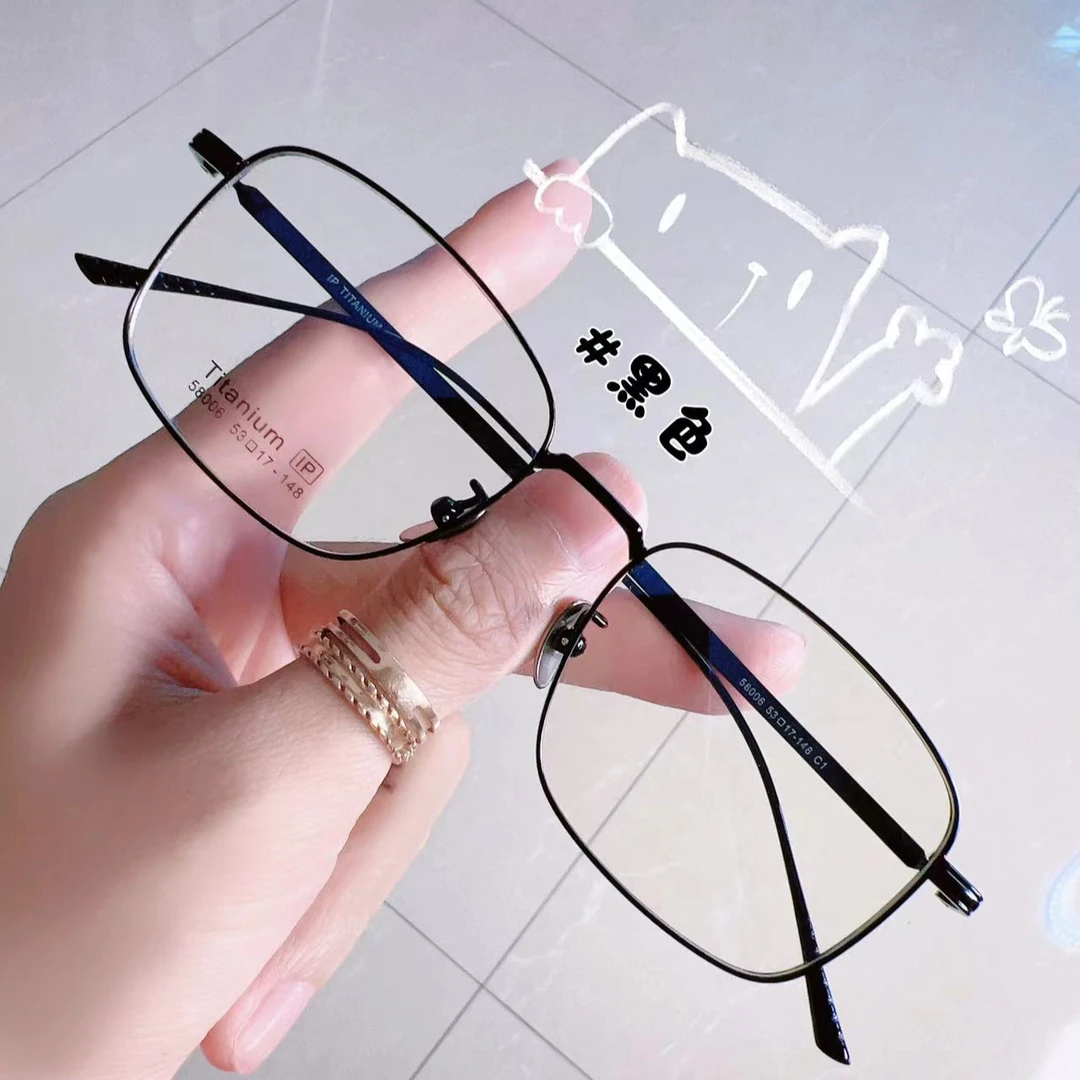 纯钛超轻时尚复古潮流百搭韩版眼镜架黑色近视眼镜框专业验光配镜