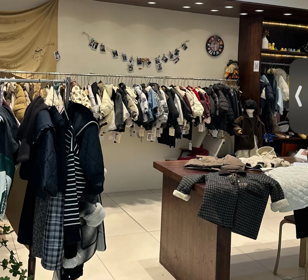 da整单T恤裤子No退