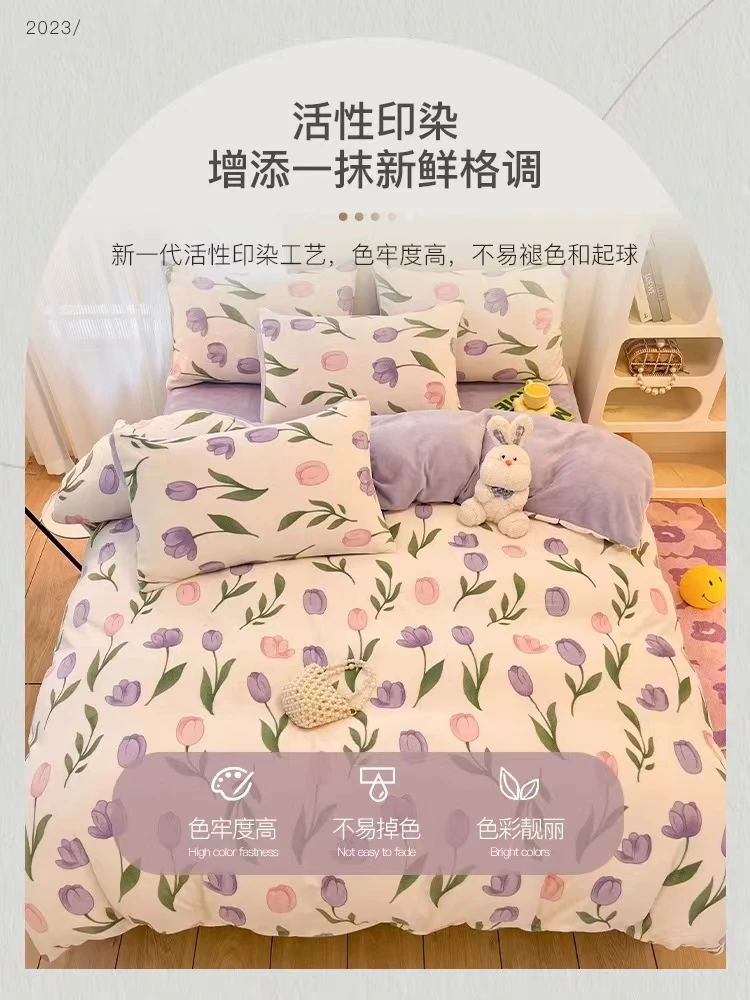 今6号直播间各种布头布料 听好尺寸看好花型去拍
