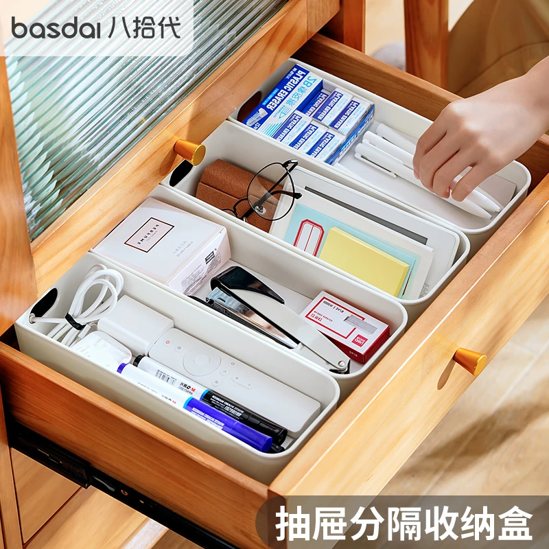 八拾代日式抽屉收纳盒省空间轻奢分格收纳家用置物筷子盒居家好物