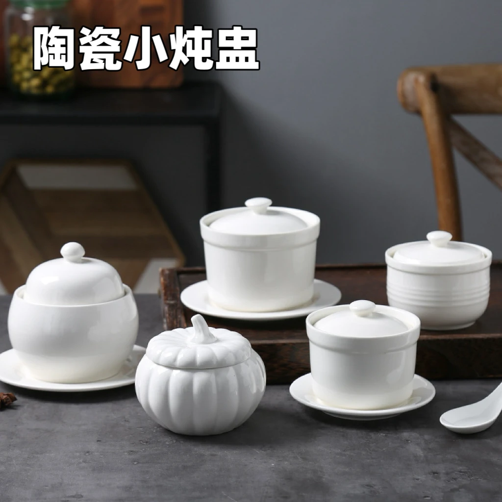 燕窝家用隔水陶瓷炖盅带盖小号酒店商用骨瓷甜品蒸蛋碗人参汤盅