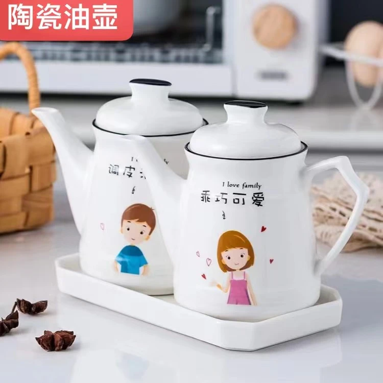 陶瓷油壶可爱家用控油油壶酱油瓶带盖醋壶调味瓶调味壶厨房用品