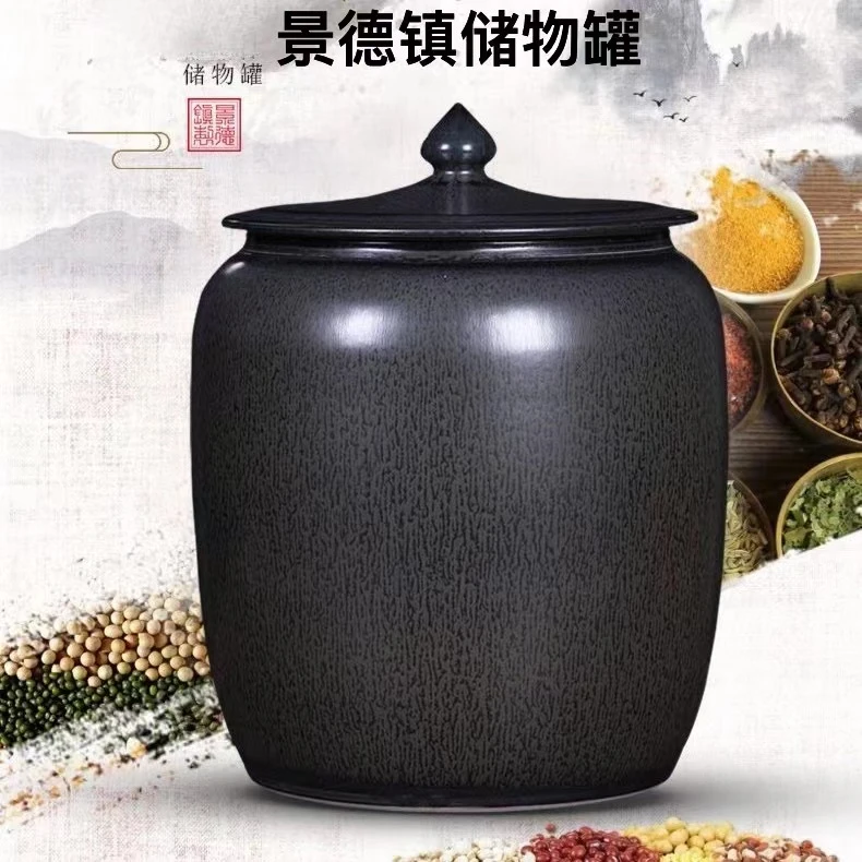 景德镇陶瓷米缸储水缸油缸20斤30斤50防潮防虫家用带盖米桶储物罐